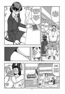 Page 4 of Mizuno Ami (30) ~Onna Kyoushi Hen~ - preview thumbnail