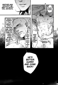 Page 7 of Yamerotte Itteru daro Baka | I Said Stop It, Idiot - preview thumbnail