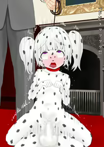 Page 138 of Uchi no Maid ga Zenra ni Kubiwa ni Anal Shippo (+Body Paint) de Kanzen ni Inu ni Nari Kitte Osu to Koubi Shichau Ohanashi - preview thumbnail