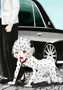Page 251 of Uchi no Maid ga Zenra ni Kubiwa ni Anal Shippo (+Body Paint) de Kanzen ni Inu ni Nari Kitte Osu to Koubi Shichau Ohanashi - preview thumbnail