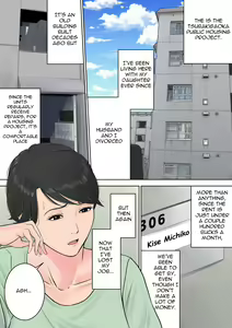 Page 3 of Tsubakigaoka Danchi no Kanrinin | Tsubakigaoka Housing Project Manager - preview thumbnail