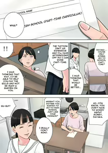 Page 34 of Tsubakigaoka Danchi no Kanrinin | Tsubakigaoka Housing Project Manager - preview thumbnail
