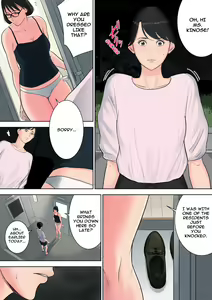 Page 36 of Tsubakigaoka Danchi no Kanrinin | Tsubakigaoka Housing Project Manager - preview thumbnail