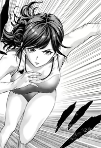 Page 45 of Namaiki! 2017-01 - preview thumbnail