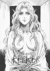 KERKER — hentai manga cover on Fhentai