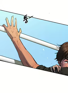 Page 1035 of Refrain Love Ch.1-45 - preview thumbnail