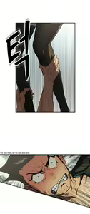 Page 1054 of Refrain Love Ch.1-45 - preview thumbnail