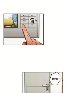 Page 1096 of Refrain Love Ch.1-45 - preview thumbnail
