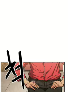 Page 1143 of Refrain Love Ch.1-45 - preview thumbnail