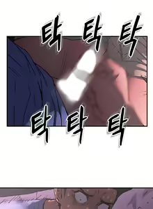 Page 1153 of Refrain Love Ch.1-45 - preview thumbnail
