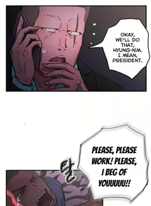 Page 1168 of Refrain Love Ch.1-45 - preview thumbnail