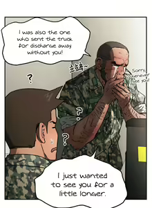 Page 1201 of Refrain Love Ch.1-45 - preview thumbnail