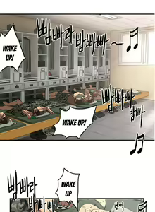 Page 121 of Refrain Love Ch.1-45 - preview thumbnail
