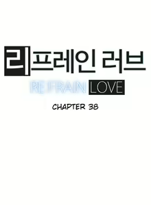 Page 1216 of Refrain Love Ch.1-45 - preview thumbnail