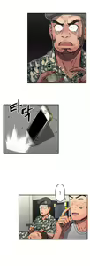 Page 1223 of Refrain Love Ch.1-45 - preview thumbnail