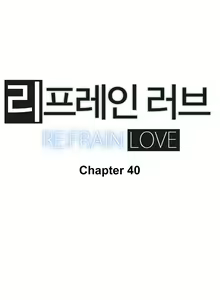 Page 1247 of Refrain Love Ch.1-45 - preview thumbnail