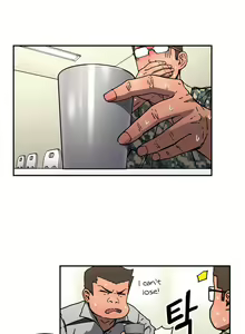 Page 1254 of Refrain Love Ch.1-45 - preview thumbnail