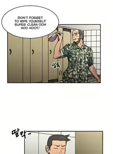 Page 1262 of Refrain Love Ch.1-45 - preview thumbnail