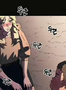Page 1316 of Refrain Love Ch.1-45 - preview thumbnail