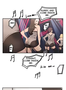 Page 202 of Refrain Love Ch.1-45 - preview thumbnail