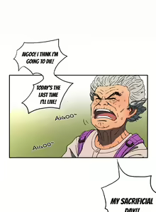 Page 28 of Refrain Love Ch.1-45 - preview thumbnail
