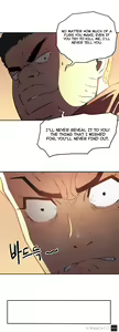 Page 316 of Refrain Love Ch.1-45 - preview thumbnail