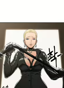 Page 433 of Refrain Love Ch.1-45 - preview thumbnail