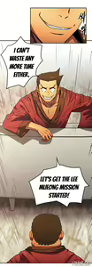 Page 699 of Refrain Love Ch.1-45 - preview thumbnail