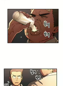 Page 830 of Refrain Love Ch.1-45 - preview thumbnail