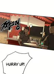 Page 845 of Refrain Love Ch.1-45 - preview thumbnail