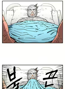 Page 975 of Refrain Love Ch.1-45 - preview thumbnail