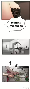 Page 981 of Refrain Love Ch.1-45 - preview thumbnail