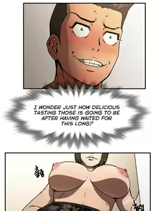 Page 991 of Refrain Love Ch.1-45 - preview thumbnail