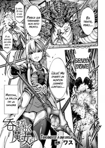 Nomare Yuku Majo | Tragándose a una bruja — hentai manga cover on Fhentai