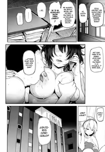 Page 23 of Somerare Himegoto - preview thumbnail
