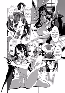 Page 19 of pictulia + 4P Leaflet - preview thumbnail