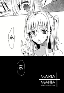 Page 13 of MARIA+MANIA - preview thumbnail
