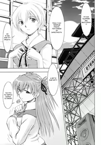 Page 3 of Futari no Toki - preview thumbnail