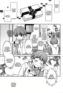 Happy White Day - hentai manga cover image
