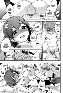 Page 13 of Happy White Day - preview thumbnail