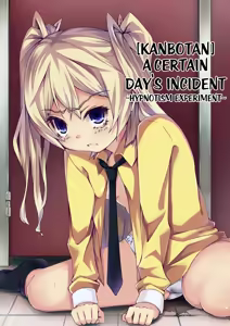 Aru Hi no Dekigoto ~Saimin Jikken~ — hentai manga cover on Fhentai
