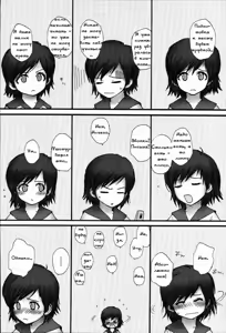Page 2 of Pink Honey Sand | Этюд в розовых тонах - preview thumbnail