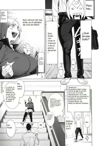 Page 3 of Fantástico delantero - preview thumbnail