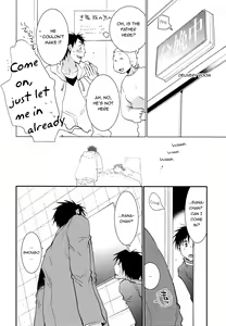 Page 12 of Kimi no Tame no Ninshin Seikatsu - preview thumbnail