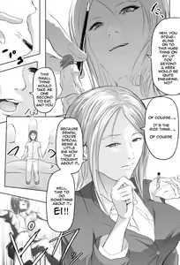 Page 7 of Pocky Game - preview thumbnail