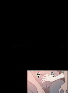 Page 277 of Cohabitation Ch.1-51 - preview thumbnail