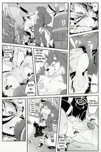 Page 13 of Shining F (decensored) - preview thumbnail