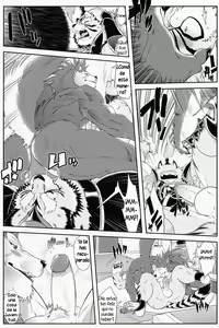 Page 14 of Shining F (decensored) - preview thumbnail