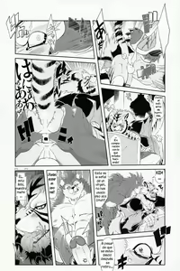 Page 19 of Shining F (decensored) - preview thumbnail