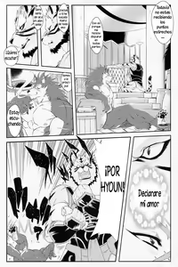 Page 23 of Shining F (decensored) - preview thumbnail